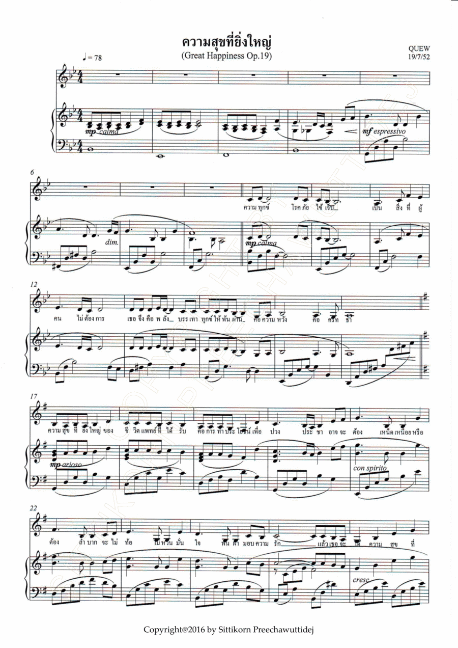 Op.19 Great Happiness [Dr.QUEW]