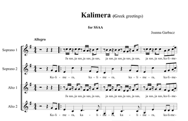 Kalimera (Greek "good morning")