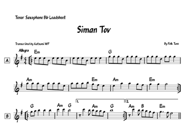 Siman Tov (a Good Sign) (arr. Katsumi WF)