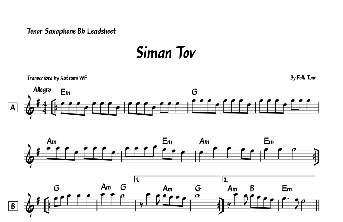 Siman Tov (a Good Sign) (arr. Katsumi WF)