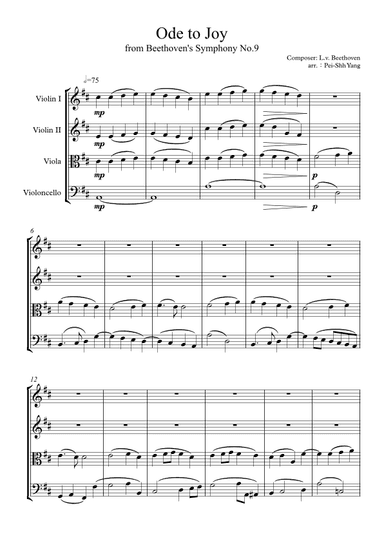 Ode to Joy for String Quartet (from Beethoven Symphony No.9) (arr. Pei-Shih Yang)