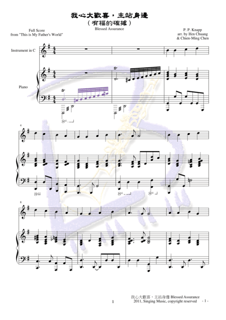 Blessed Assurance (arr. Ifen Chuang, Chien-Ming Chen)