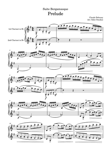 Debussy: Prelude of Suite Bergamasque for two clarinets (arr. Saho Omukai)
