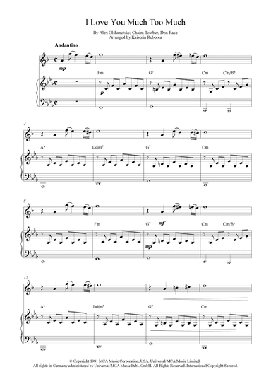 I Love You Much Too Much (arr. Kaiserin Rebecca)