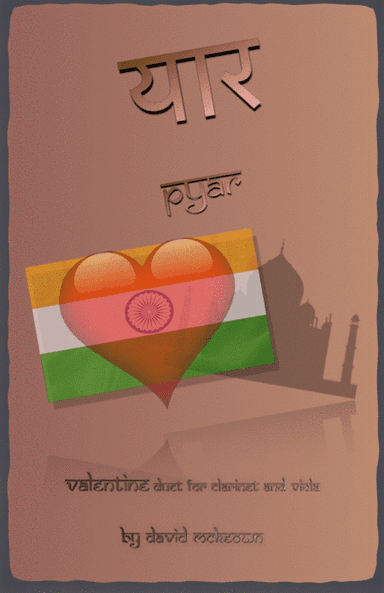 प्यार (Pyar, Hindi for Love), Clarinet and Viola Duet