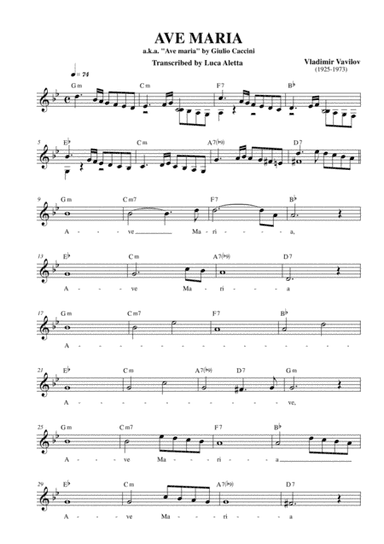 Ave Maria De Caccini (arr. Luca Aletta)