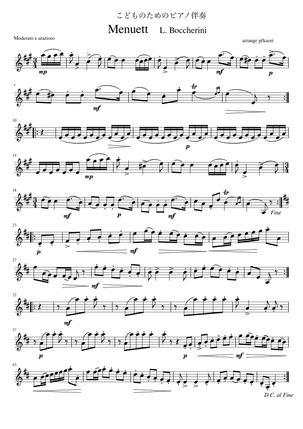 Boccherini Minuet (arr. pfkaori)