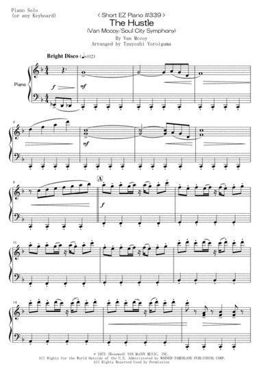The Hustle (arr. Tsuyoshi Yoroiguma)
