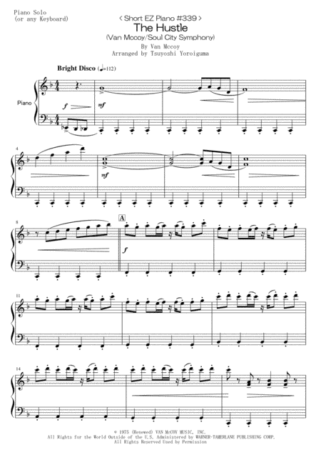 The Hustle (arr. Tsuyoshi Yoroiguma)