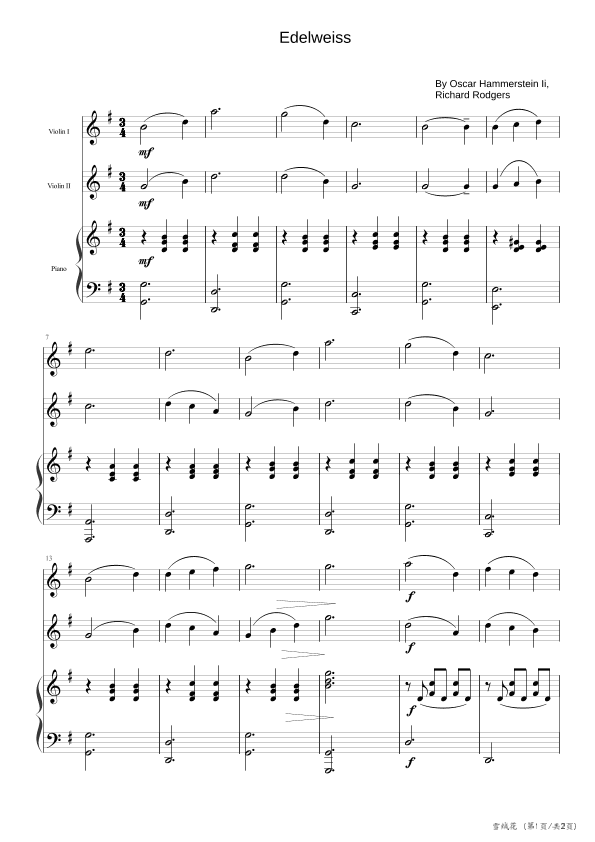 Edelweiss (arr. poon)
