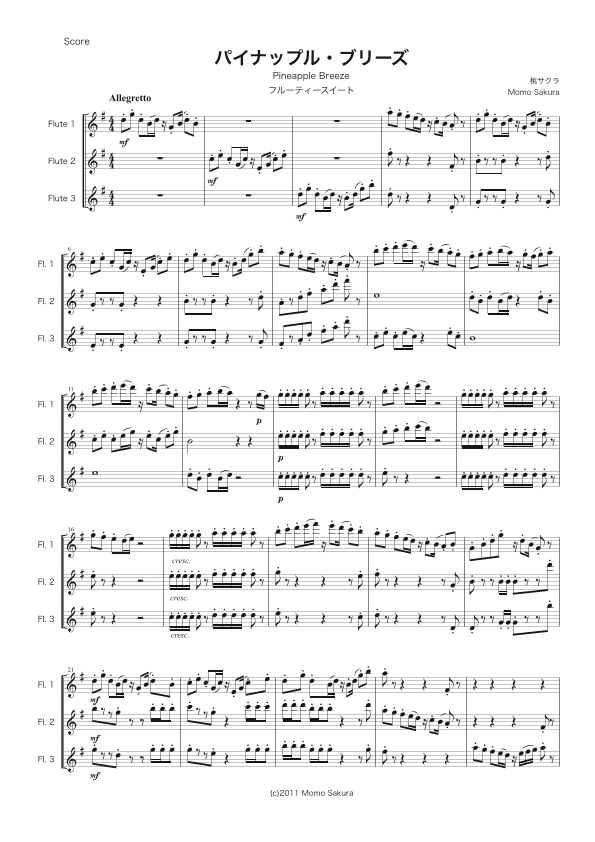 Pineapple Breeze for 3 Flutes / Flute trio