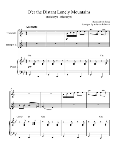 O'er the Distant Lonely Mountains (Dalekaya I Blezkaya) (arr. Kaiserin Rebecca)
