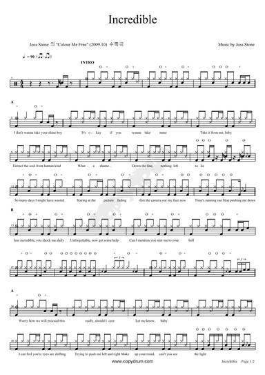 Incredible (arr. COPYDRUM)