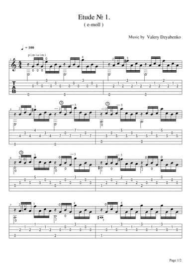 Etude № 1 ( e-moll ).