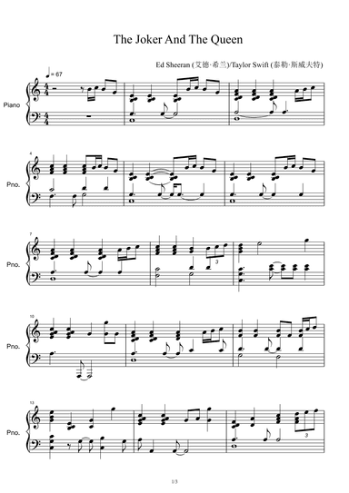 The Joker And The Queen (feat. Taylor Swift) (arr. Mr. Lu Lai)
