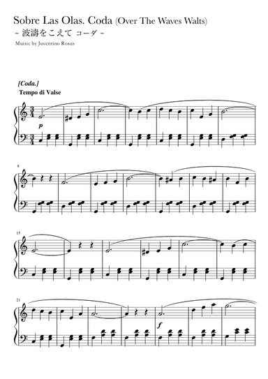 "Over the Waves" Coda (Cdur) (arr. pfkaori)