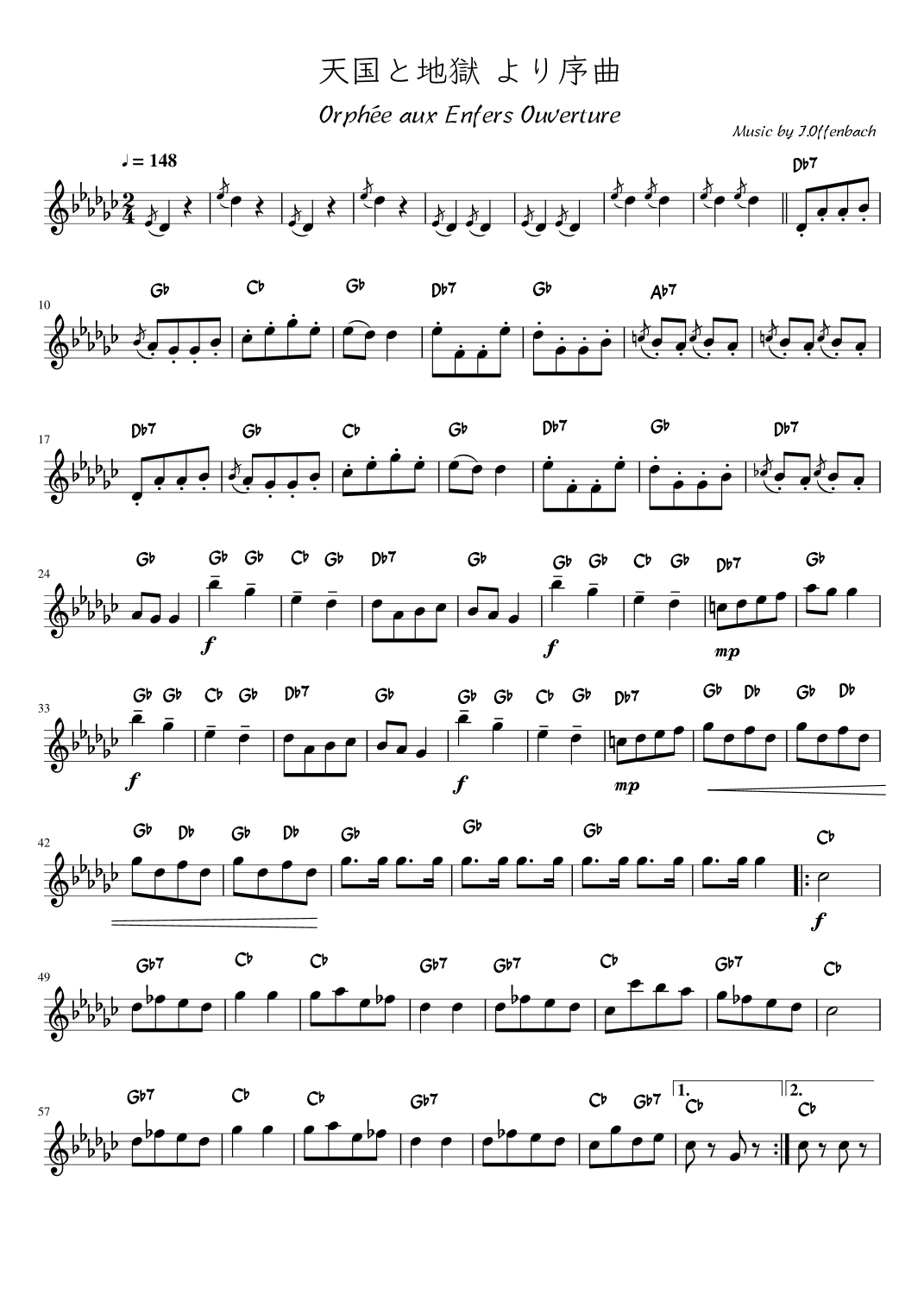 “Overture” from Orpheé aux Enfers  (Gesur) (arr. pfkaori)