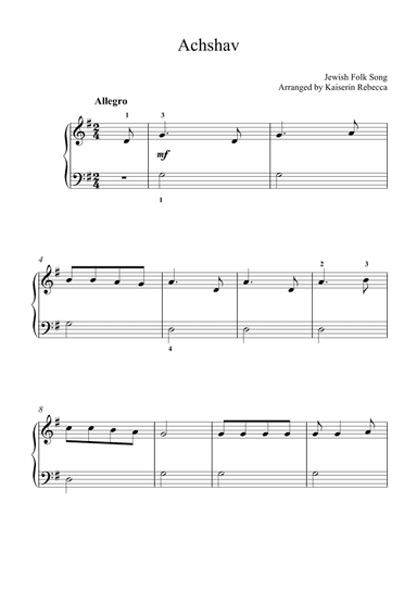 Achshav (arr. Kaiserin Rebecca)