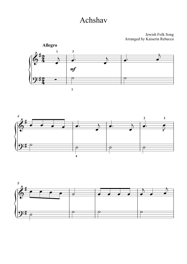 Achshav (arr. Kaiserin Rebecca)