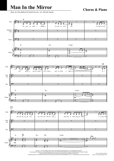 Man In The Mirror (arr. Hiroshi Yasuda)
