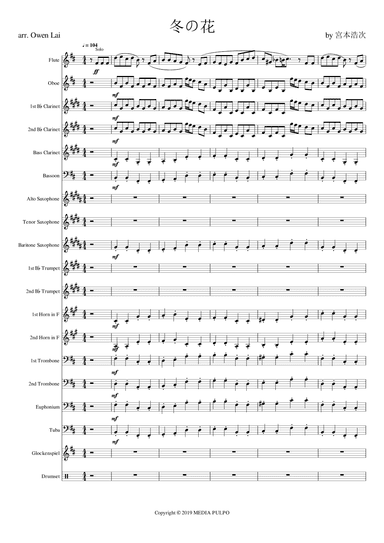 Fuyuno Hana (arr. Owen Lai)