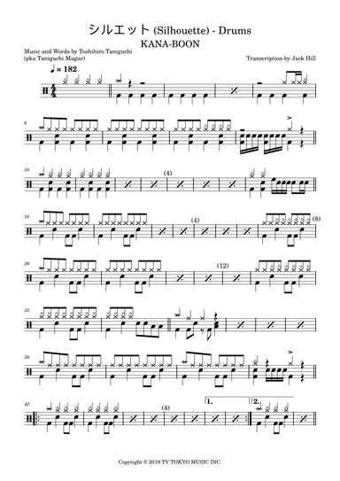 Shilhouette (arr. Jack Hill)