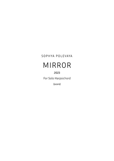 Mirror