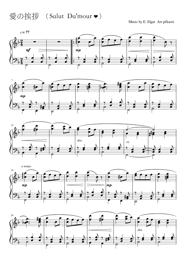 Salut D'amour (arr. pfkaori)