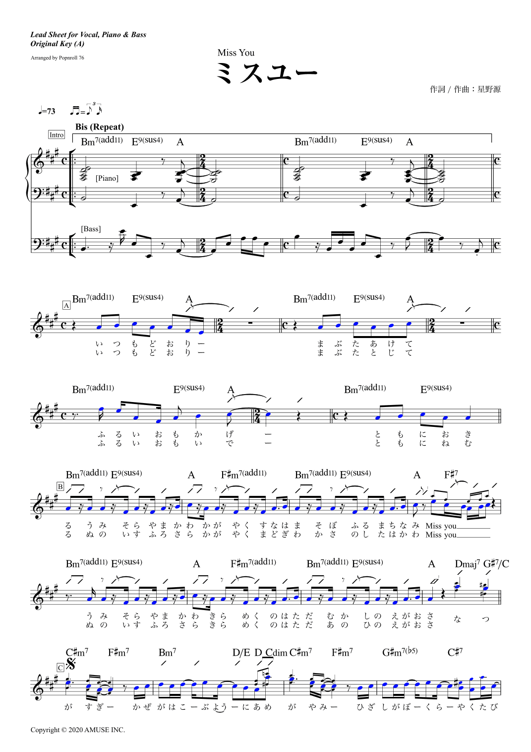 Miss You (arr. Popnroll 1976)