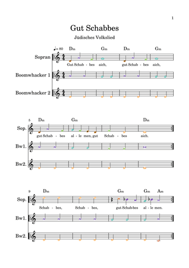 Gut Schabbes (arr. Darya Lenz)