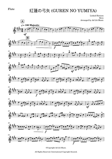 Gekijouban Shingeki No Kyojin Zenpen: Guren No Yumiya (arr. Ad Lib Music)