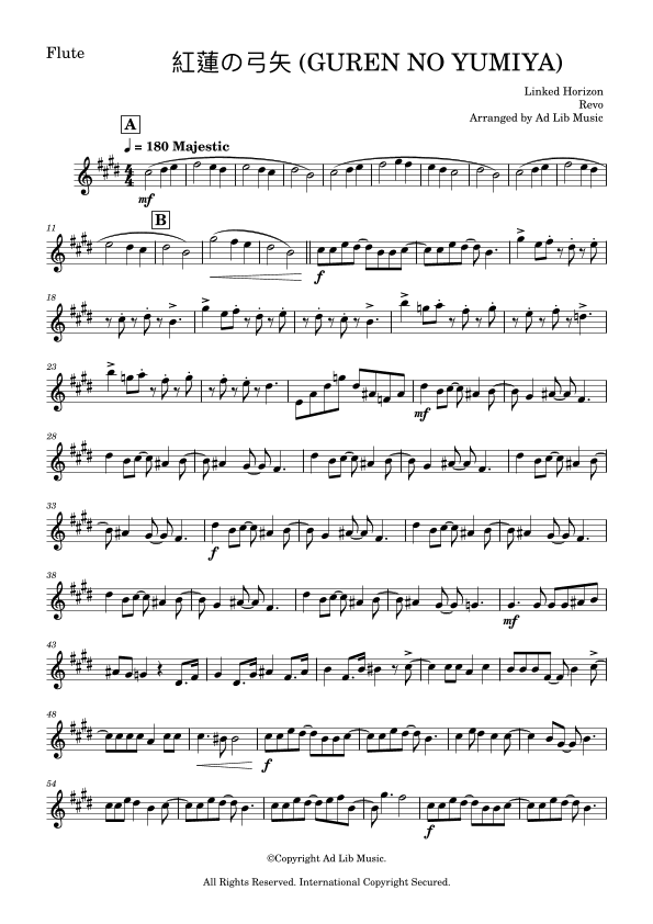 Gekijouban Shingeki No Kyojin Zenpen: Guren No Yumiya (arr. Ad Lib Music)
