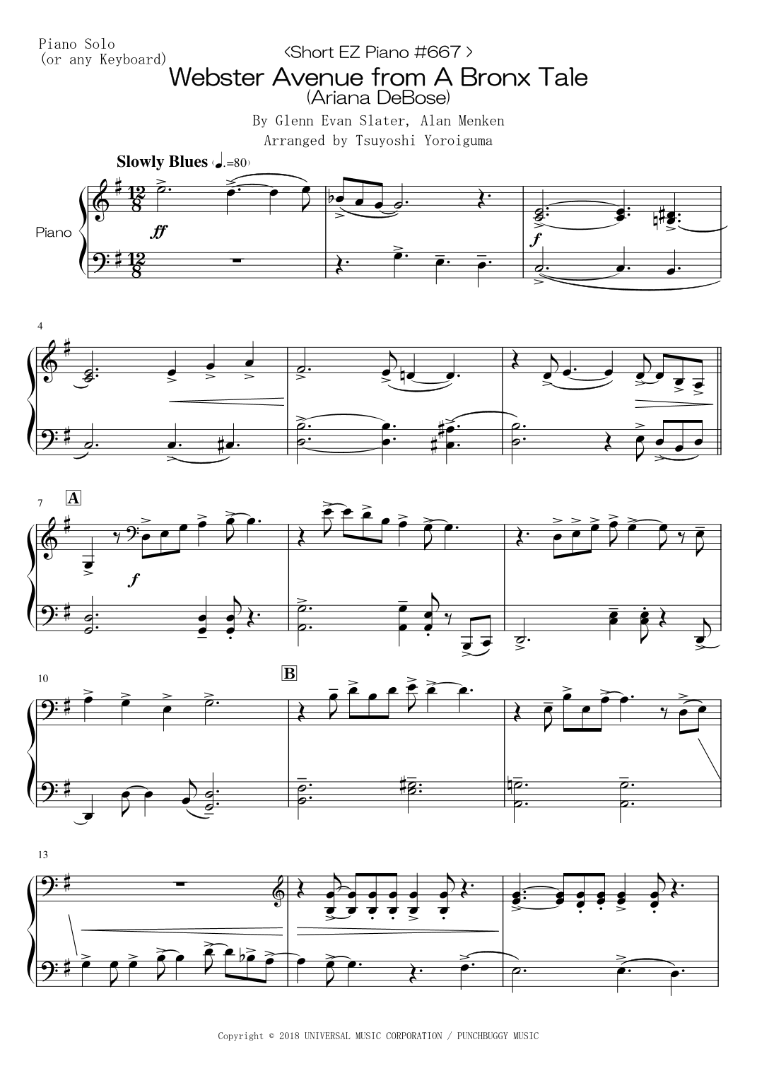 Webster Avenue (arr. Tsuyoshi Yoroiguma)