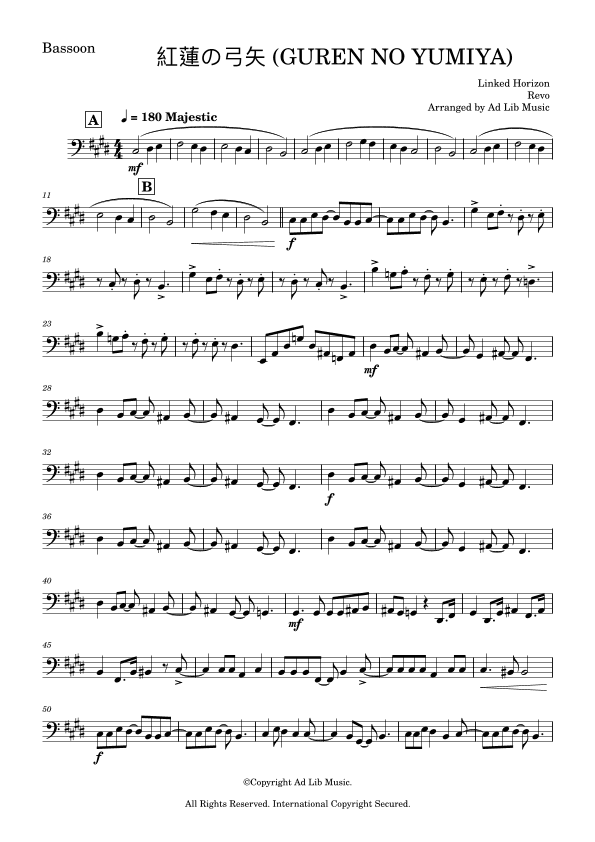 Gekijouban Shingeki No Kyojin Zenpen: Guren No Yumiya (arr. Ad Lib Music)
