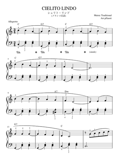 Cielito Lind (arr. pfkaori)