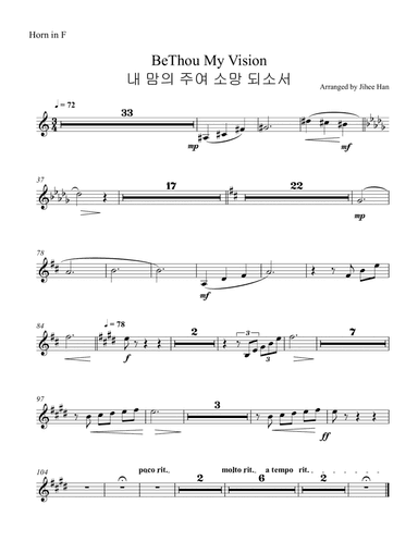 Be Thou My Vision Horn Part (arr. Jihee Han)