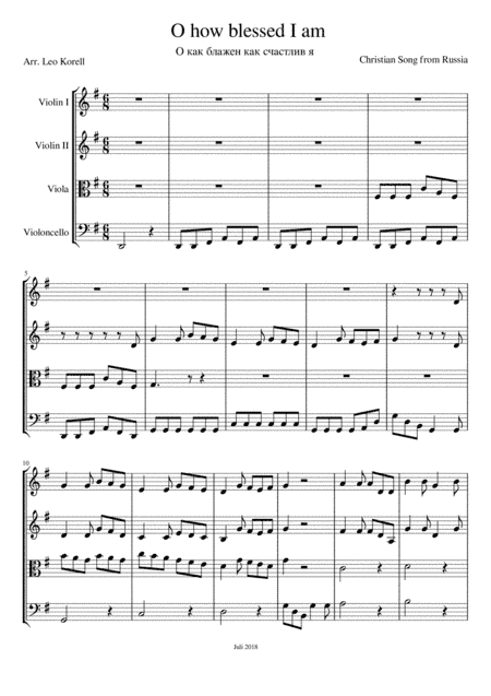 O how blessed I am - Easy String Quartet (O как блажен как счастлив я) (arr. Leo Korell)