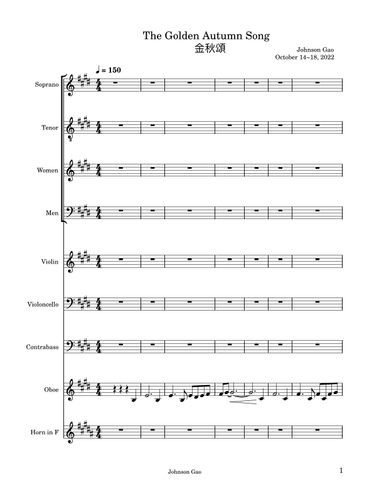 The Golden Autumn Song. 金秋頌