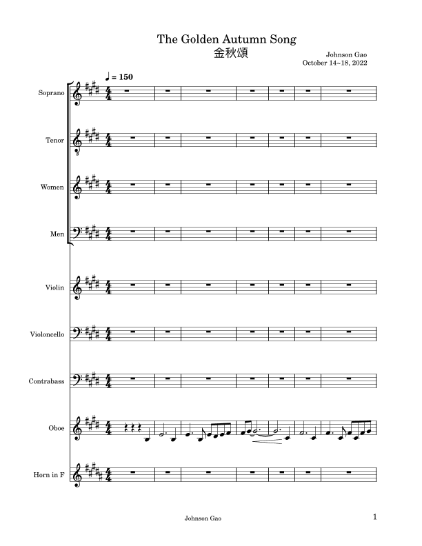 The Golden Autumn Song. 金秋頌