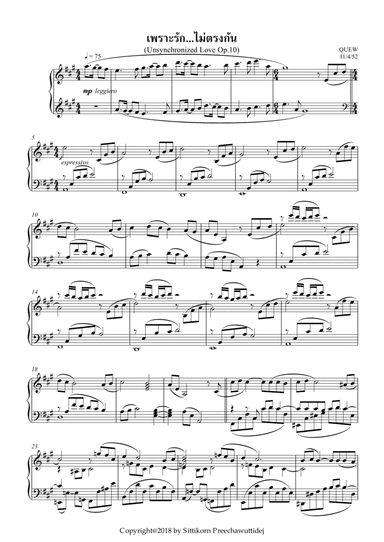 Op.10 Unsynchronized Love [Dr.QUEW]