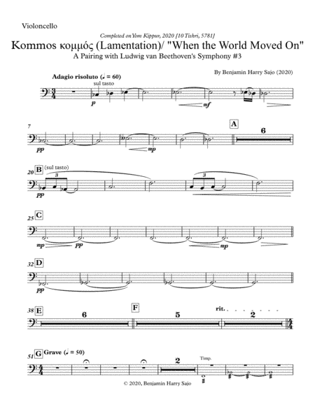 Kommos (Lamentation) / "When the World Moved On" - Violoncello