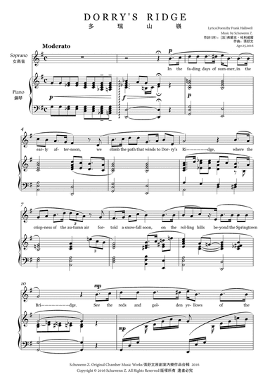 Dorry's Ridge(for piano and soprano voice)