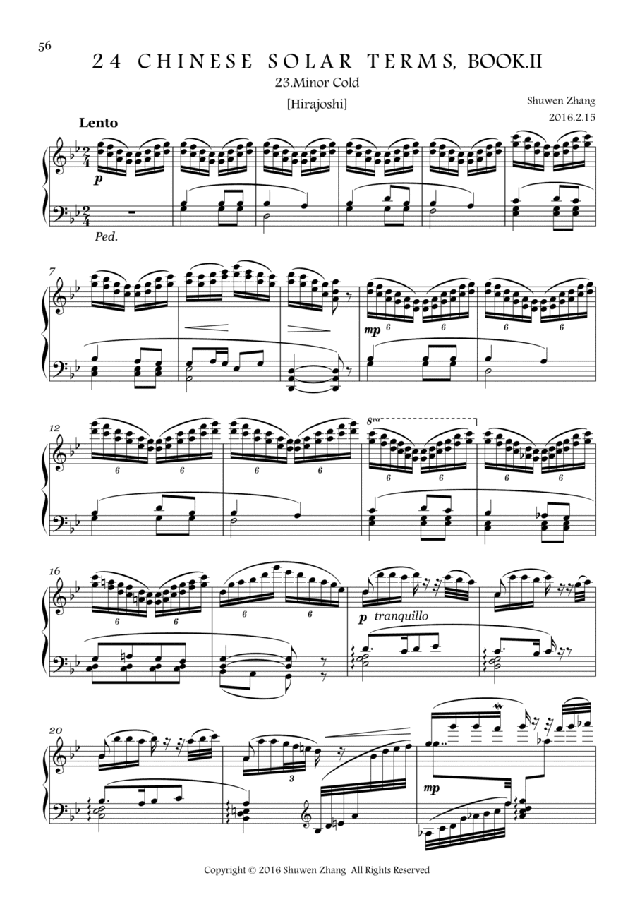 24 Chinese Solar Terms,Bk.2,No.23: Minor Cold