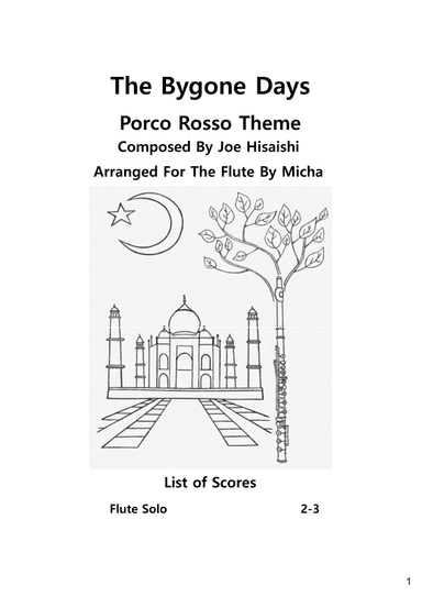 Porco Rosso Theme (arr. Micha)