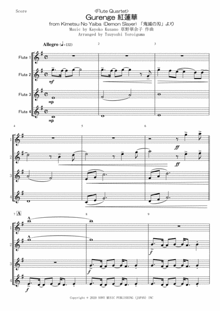 Gurenge (arr. Tsuyoshi Yoroiguma)