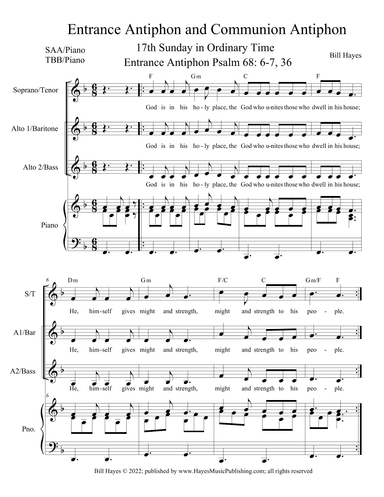 Antiphons for the 17th Sunday in Ordinary Time, Year C
