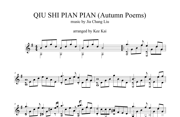 Qiu Shi Pian Pian (arr. Kee Kai)
