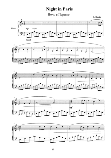 Beautiful and light piano piece "Night in Paris"