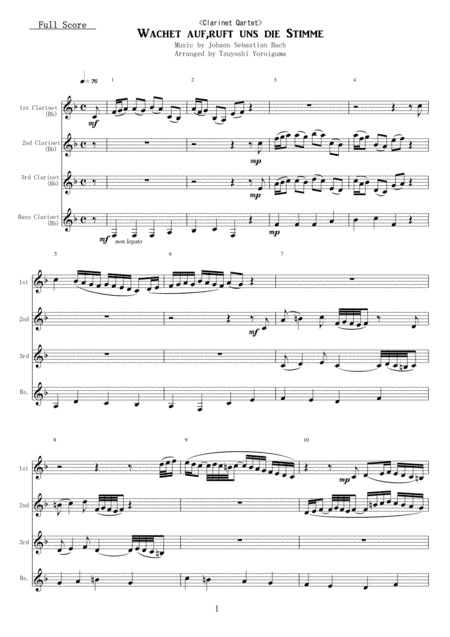 Wachet auf,ruft uns die Stimme (arr. Tsuyoshi Yoroiguma)