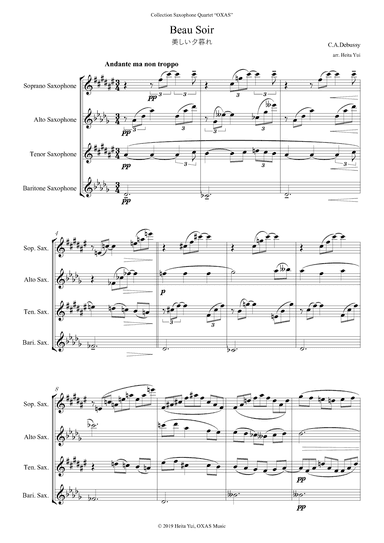 Beau Soir (Beautiful Evening) for Saxophone Quartet (arr. Heita Yui)
